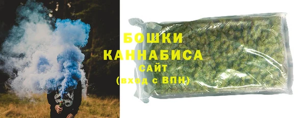 а пвп мука Бронницы