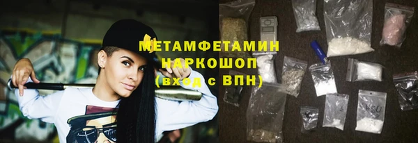 таблы Верея