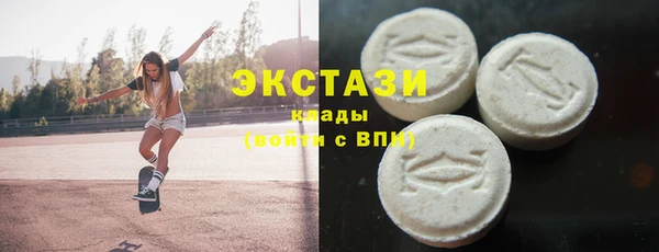 а пвп мука Бронницы