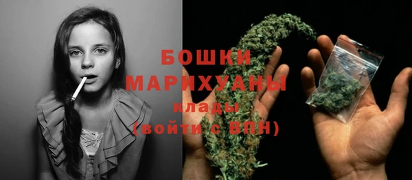 а пвп мука Бронницы