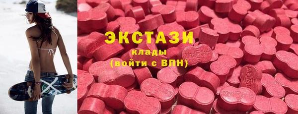 а пвп мука Бронницы