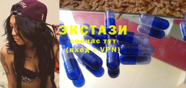 а пвп мука Бронницы